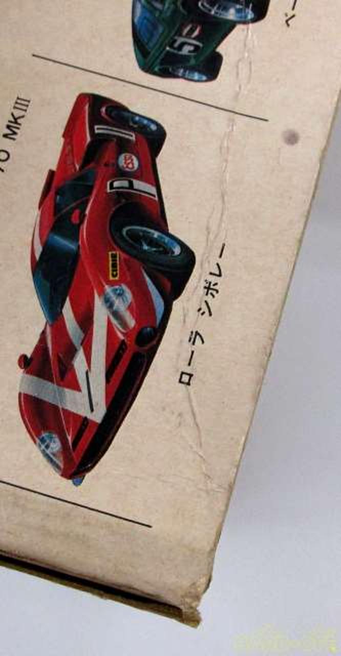 Nakamura 1/24 Ford Mark 4 Motorized Kit [4408] - Banzai Thrifting | BanzaiHobby