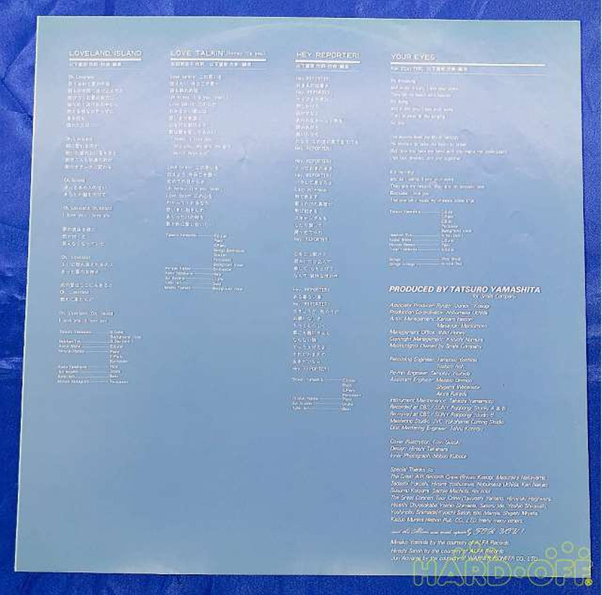 AIR Tatsuro Yamashita FOR YOU RAL-8801