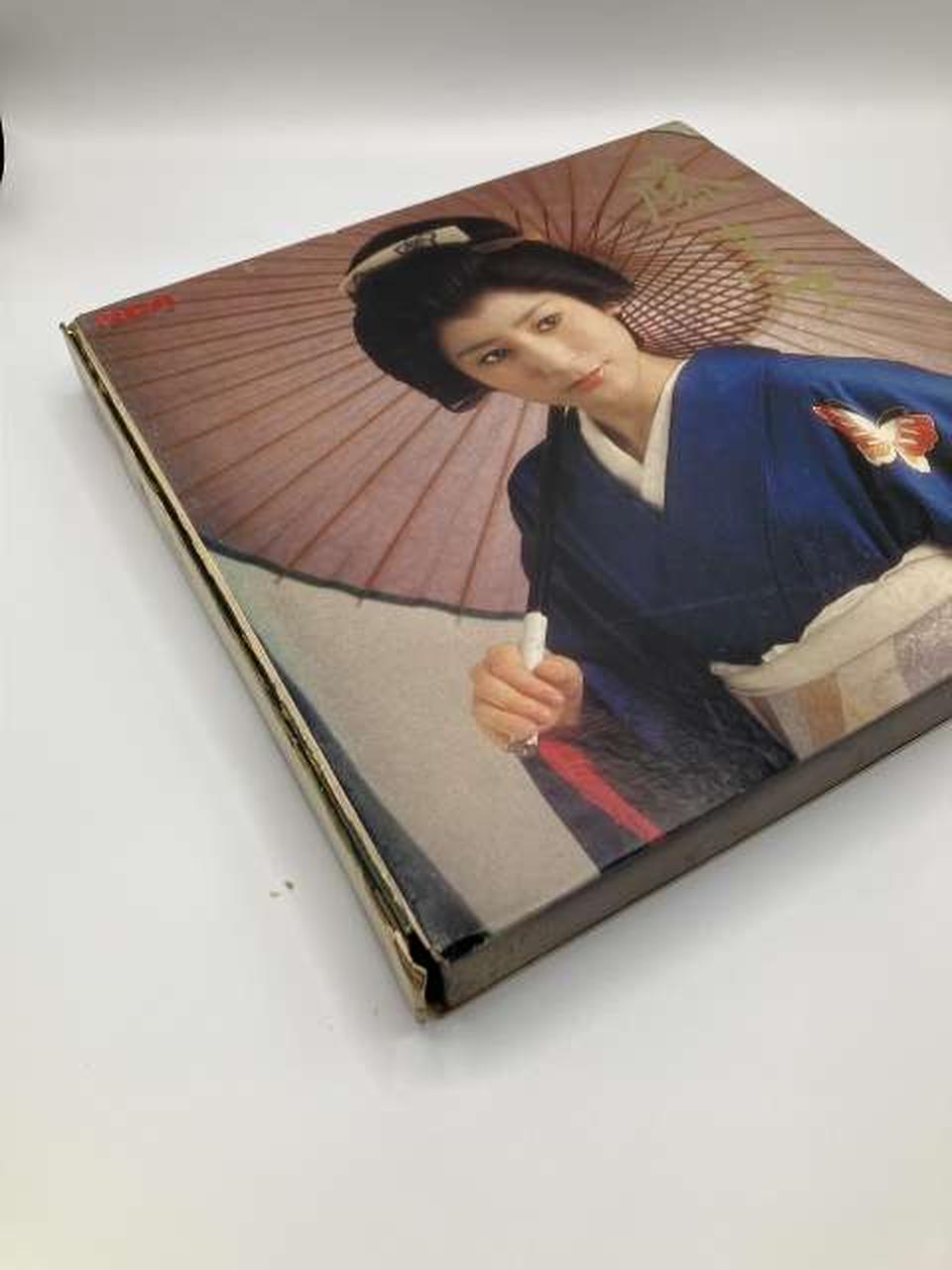 RCA Records Japanese Music Enka Complete Collection Keiko Fuji