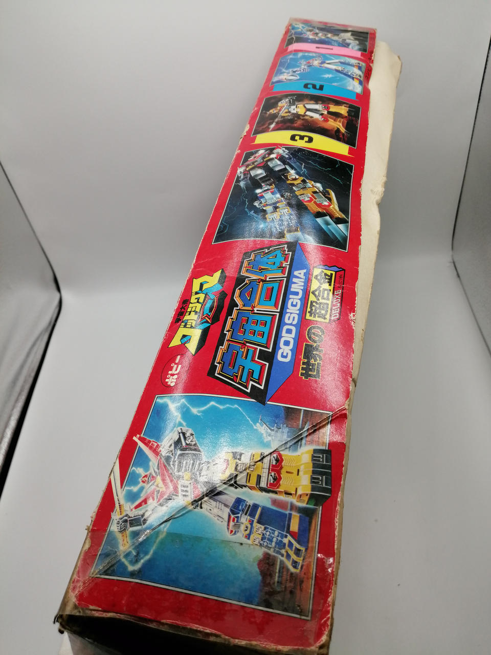Poppy Chogokin Space Fusion God Sigma