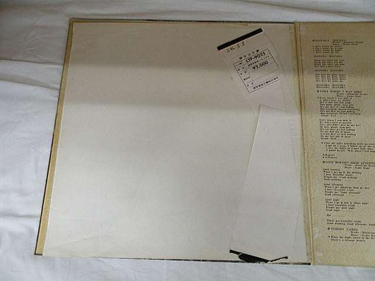 Toshiba Japanese Music LTP-9025 / No Comments Needed