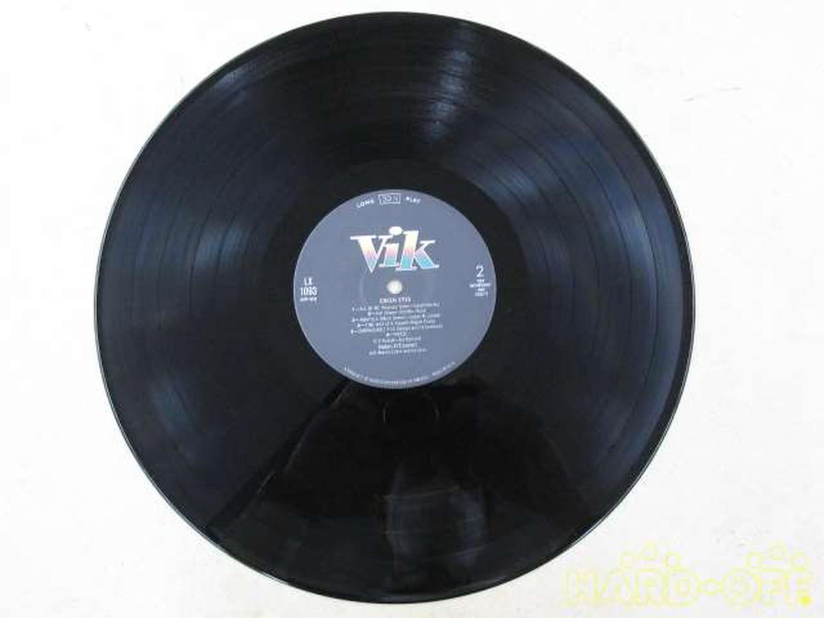 ＶIK HELEN O’CONNELL ヘレン オコネル GREEN LX-1093