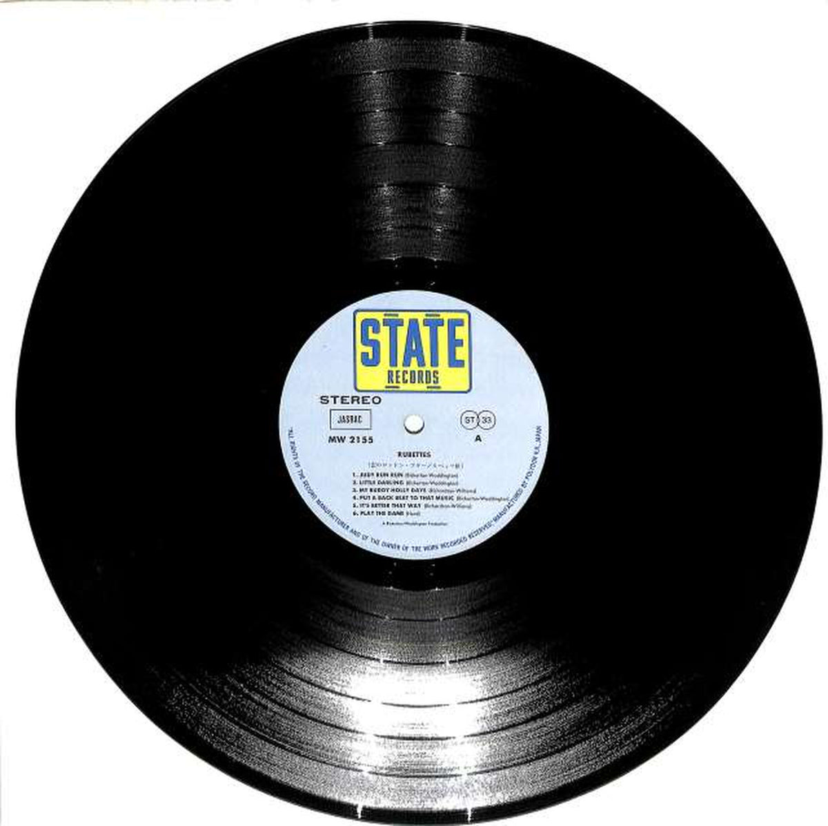 Polydor Lubetz 'London Boogie of Love' MW2155