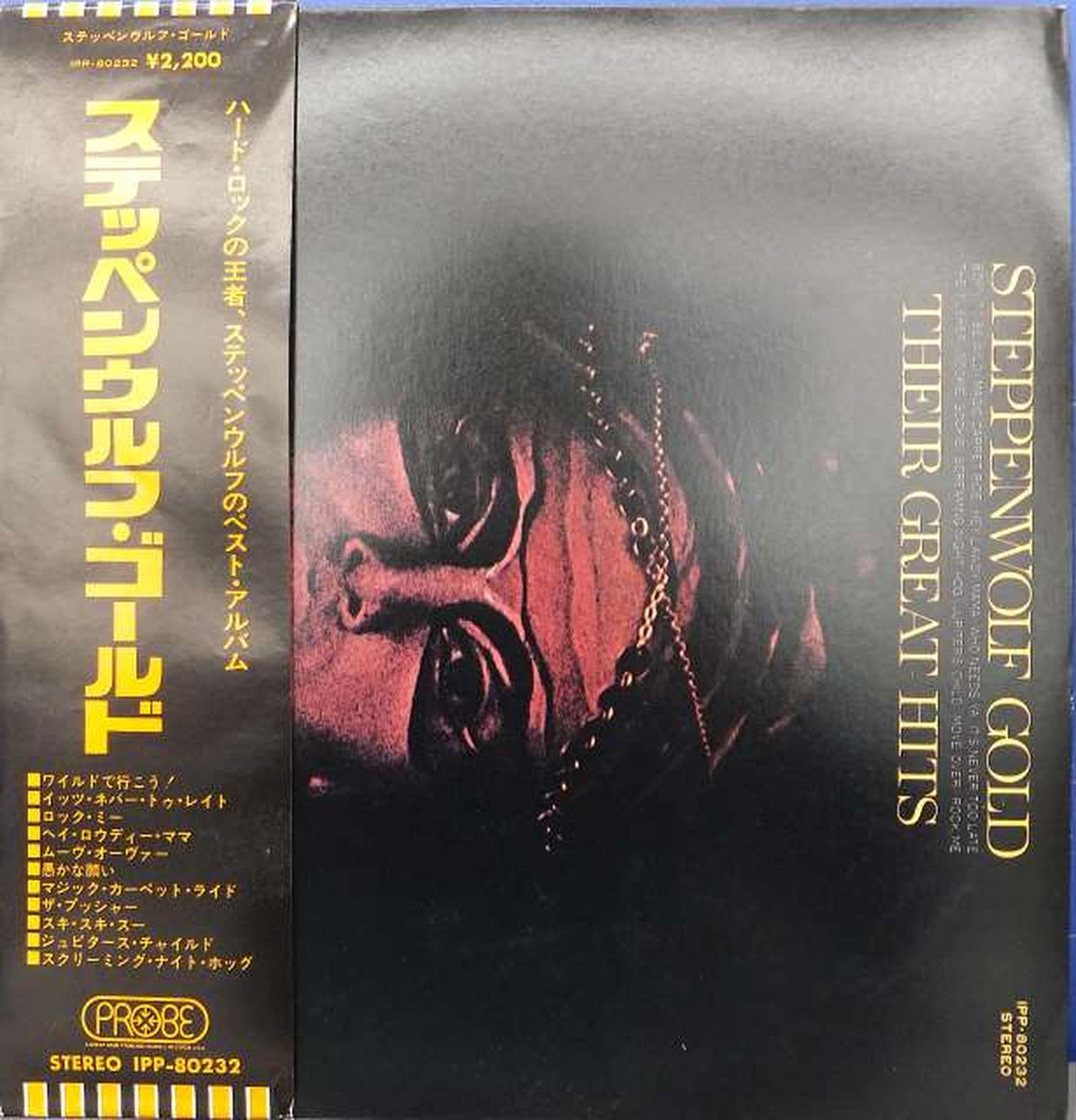 Toshiba EMI Corporation STEPPENWOLF/STEPPENWOLF GOLD IPP-80232/STEPPENWOLF GOLD