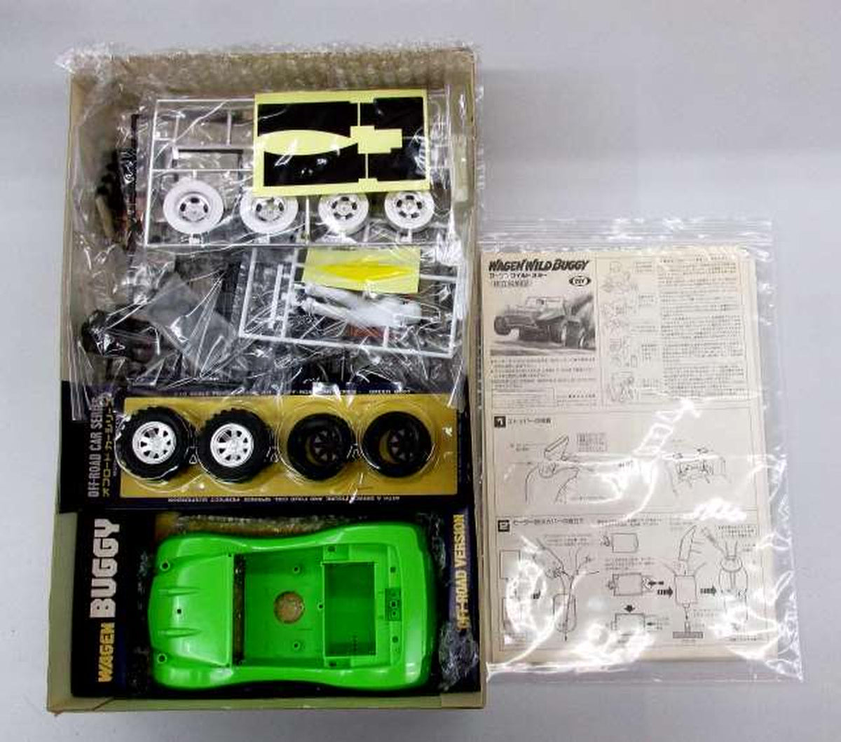 MARUI 1/18 Off-Road Wagen Drag Buggy Motorized Kit [Mt-79-OR11] - Banzai Thrifting | BanzaiHobby
