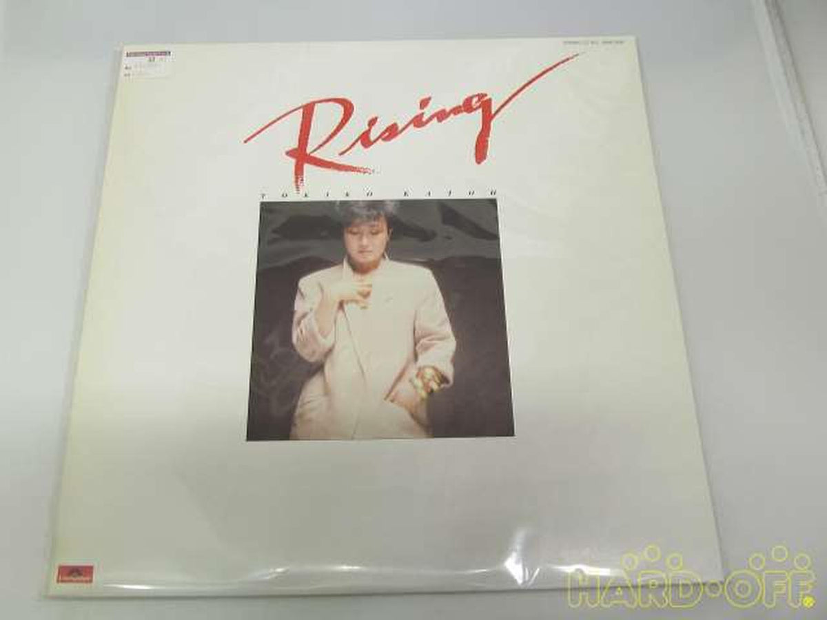 POLYDOR RECORDS Japanese Music RISING / Tokiko Kato