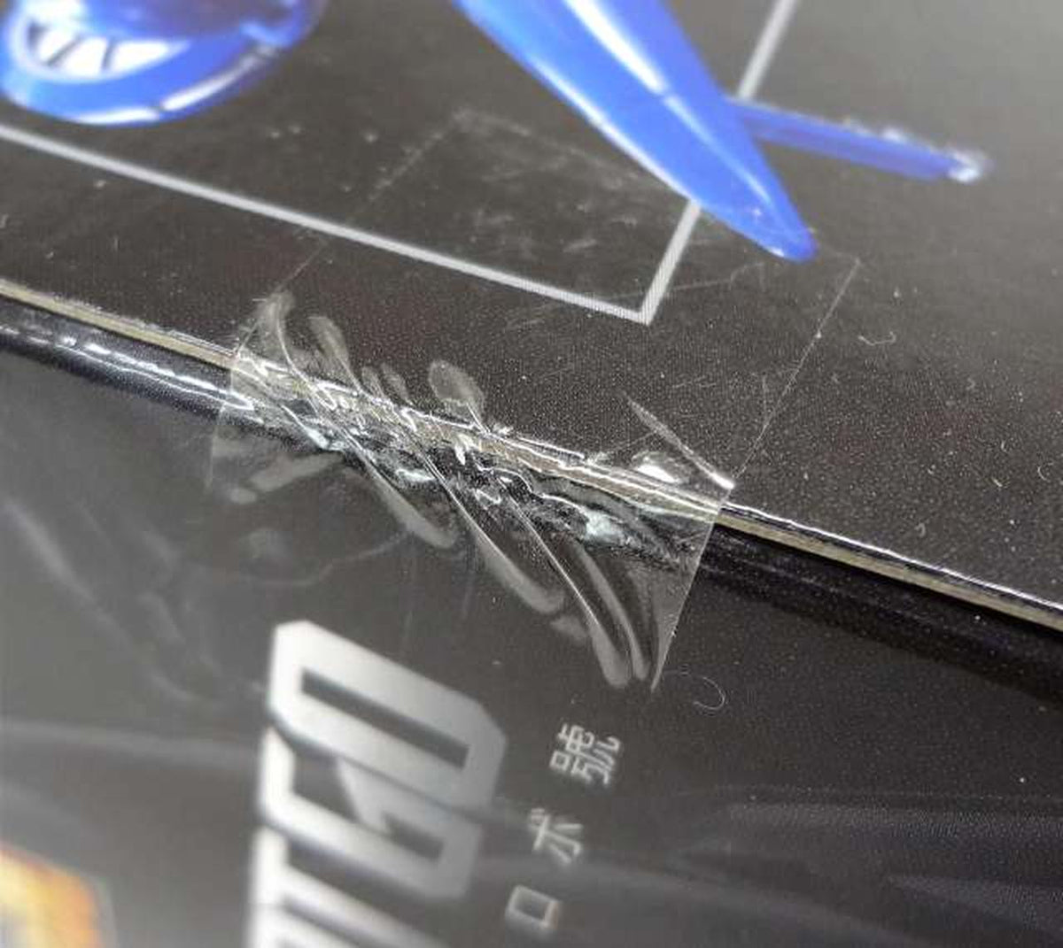 BANDAI [Unopened] Chogokin Soul GX-96 Getter Robo Car