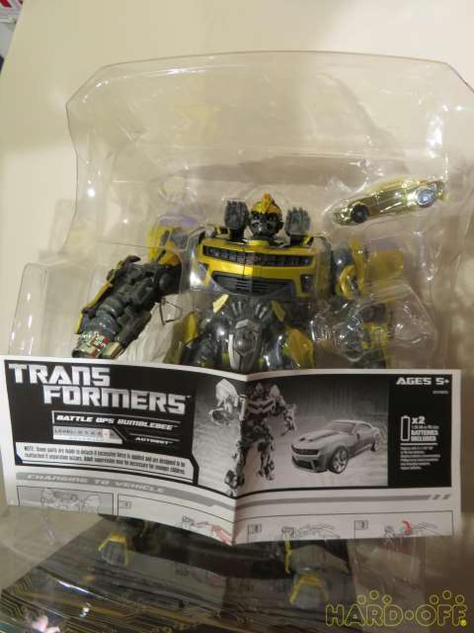 HASBRO Robot Soft Vinyl Figure Battle Ops Bumblebee Metallic Finish - HASBRO Banzai Hobby