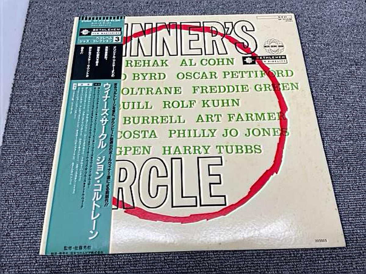 Bethlehem Records JOHN COLTRANE Winner's Circle John Coltrane Winner's Circle YP-7113-BE
