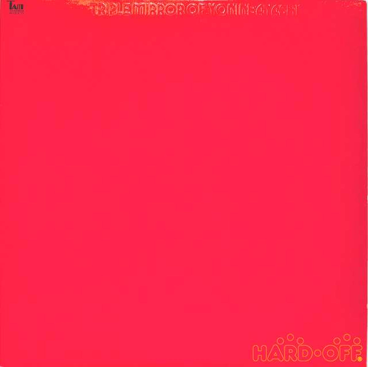 Toho Records Four-Person Music 'Triple Mirror' AX-6029~30 2LP