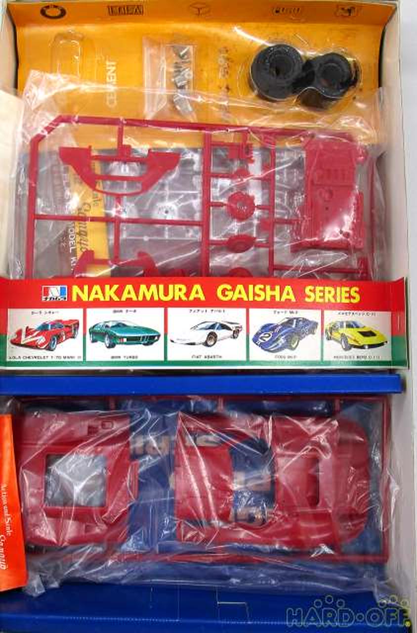 Nakamura 1/24 Ford Mark 4 Motorized Kit [4408] - Banzai Thrifting | BanzaiHobby
