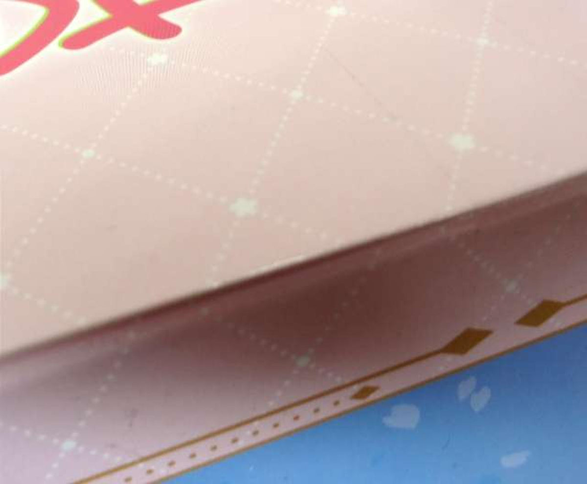 BANDAI [Unopened] Sakura Kinomoto - Sakura Card Edition - Prize A