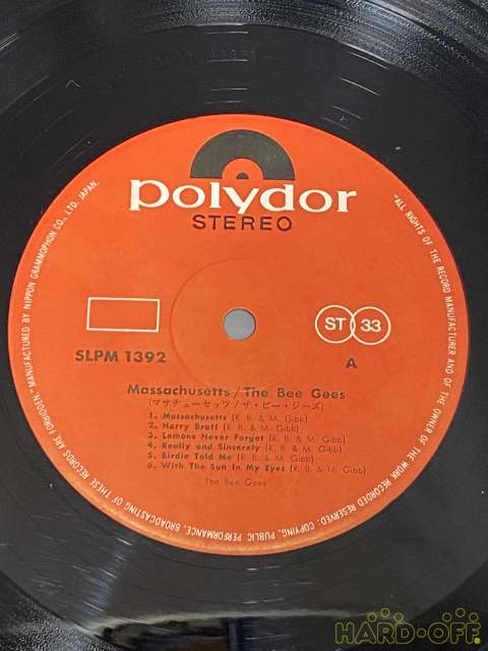 POLYDOR LP Record SLPM-1392