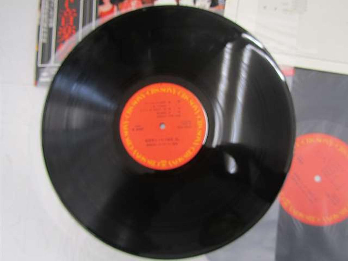 CBS/SONY INC [LP] '80 Takarazuka Record Music Festival