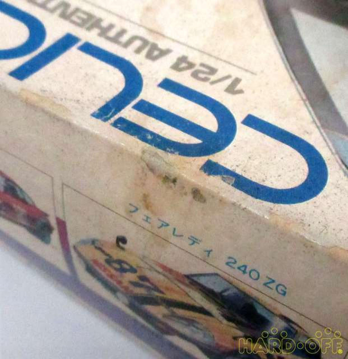 Nakamura 1/24 Celica 1600GT Motorized Kit [KNS-5012] - Banzai Thrifting | BanzaiHobby