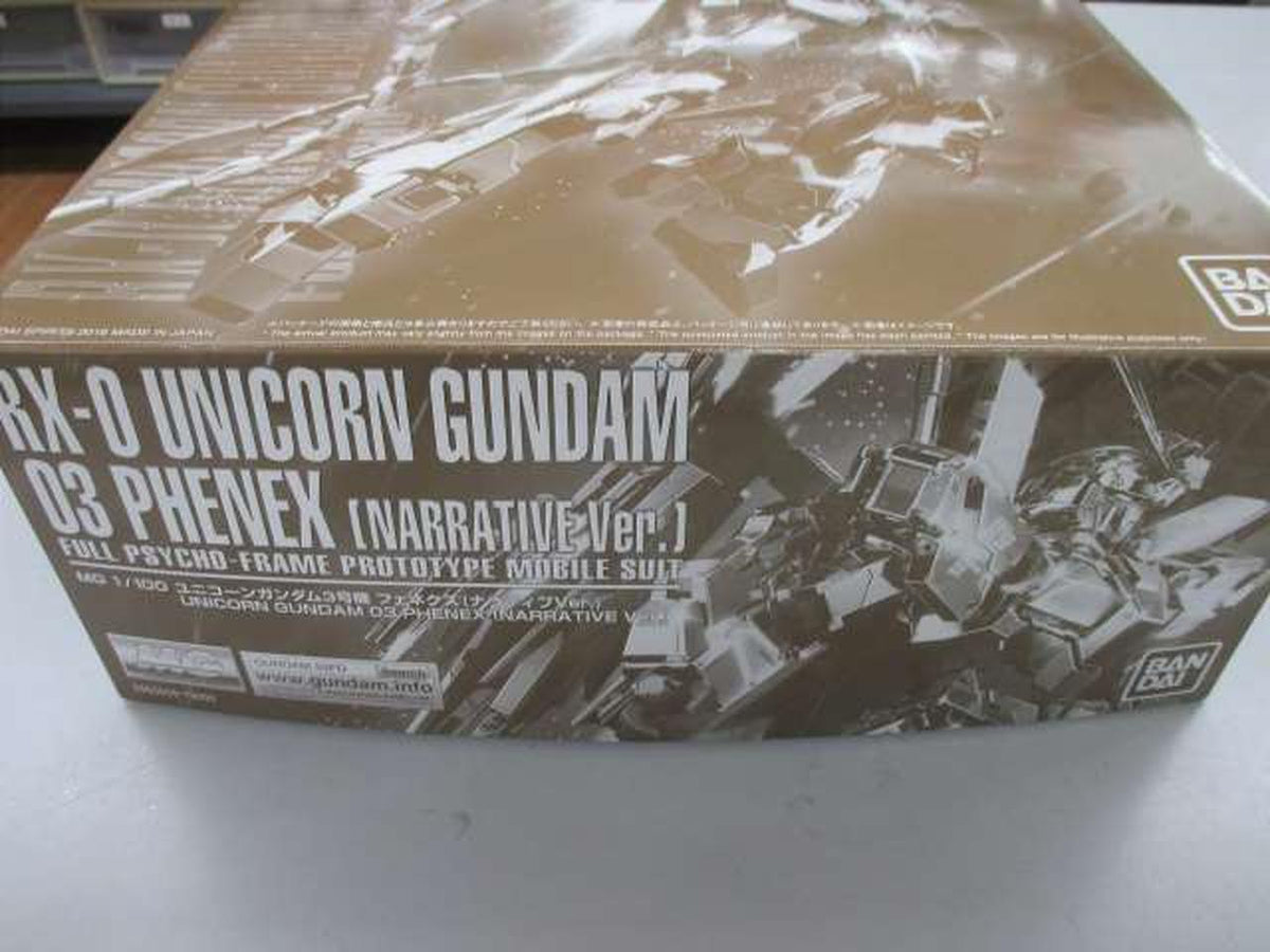 BANDAI MG RX-0 Unicorn Gundam Unit 3 Phenex (Narrative VER)