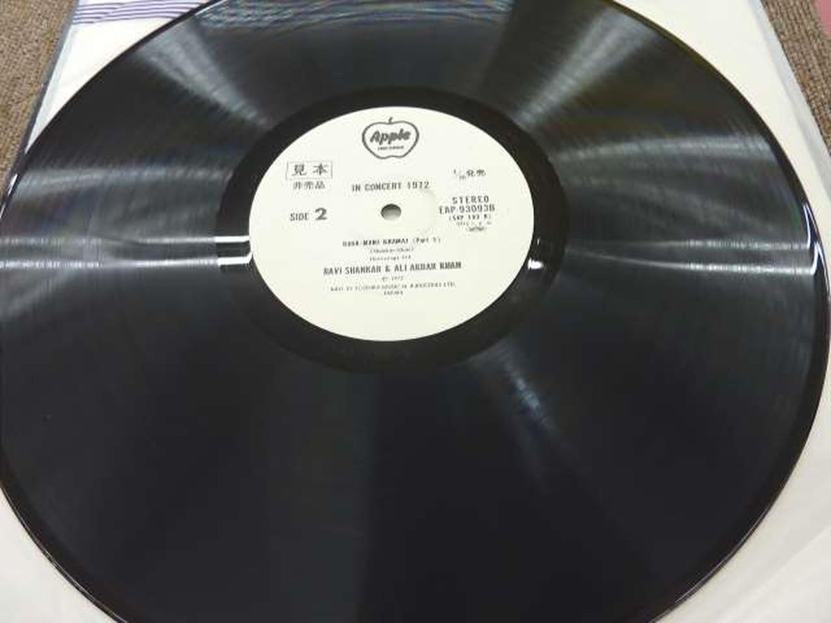 Toshiba Music Industry Western Music EAP-93093B Sample Disc