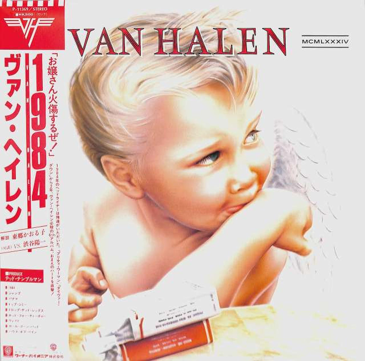 Warner Pioneer Van Halen "1984" P-11369