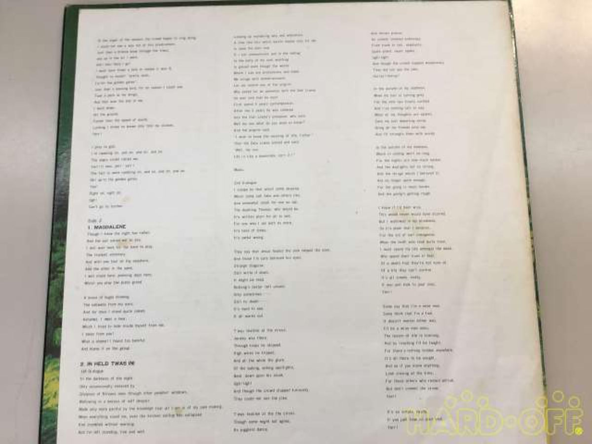 AM RECORDS Shine On Brightly AML 77