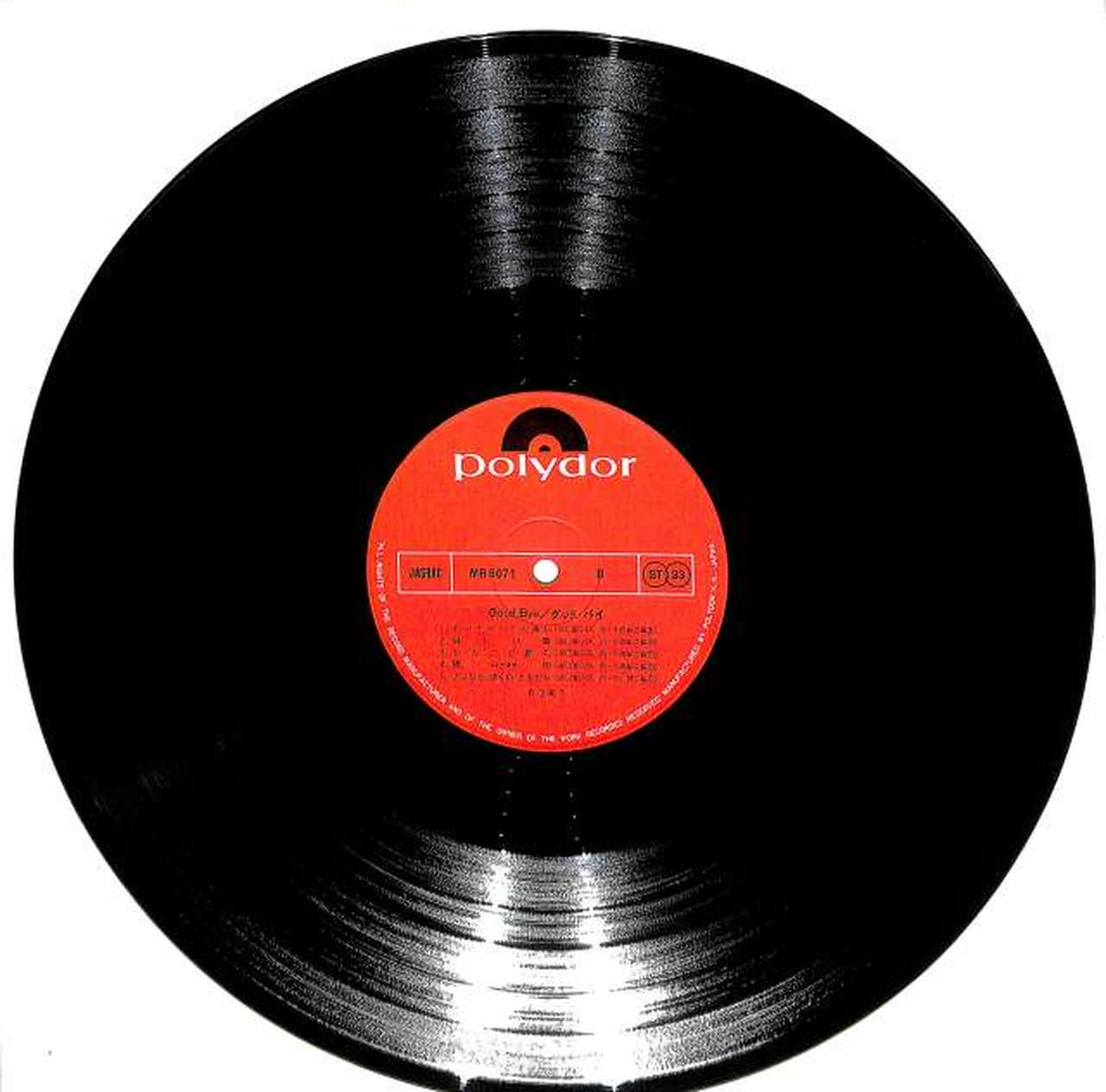 Polydor Doji Morita 'Goodbye' MR5071
