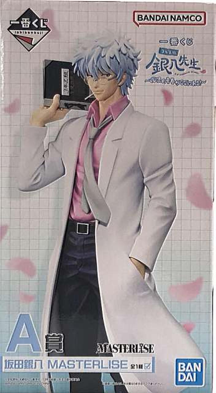 Ichiban Kuji (BANPRESTO) MASTERLISE A Prize Ginpachi Sakata Ichiban Kuji 3rd Year Z Class Ginpachi-sensei ~Lottery-style youth is here! ～