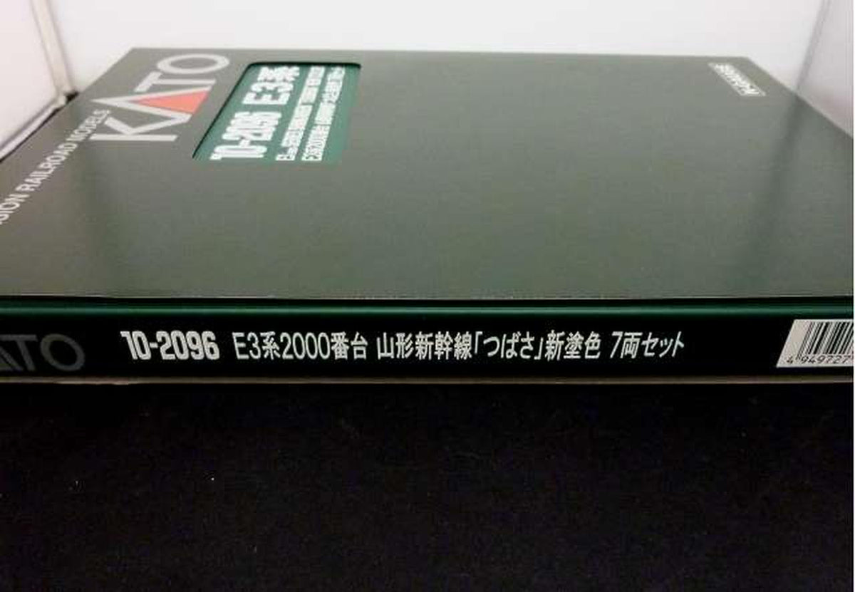 KATO E3 Series 2000 Subseries Yamagata Shinkansen 'Tsubasa' New Livery 7-Car Set 10-2096 - Banzai Thrifting | BanzaiHobby