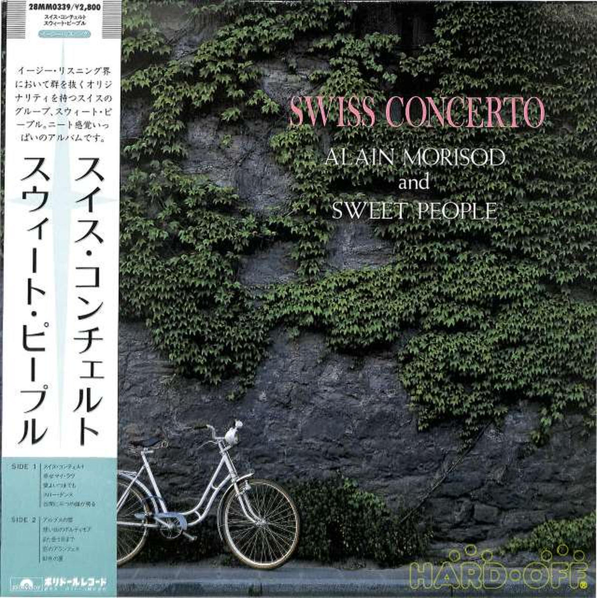 Polydor Sweet People 'Swiss Concerto' 28MM0339