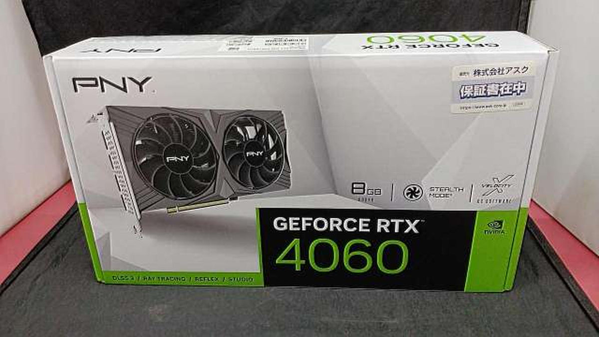 PNY Graphics Card: GEFORCE RTX 4060 8GB VERTO