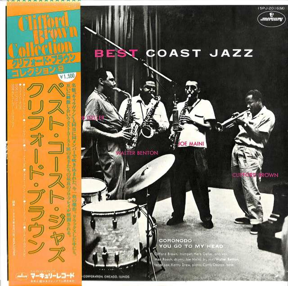 Nippon Phonogram Clifford Brown "Best Coast Jazz" 15PJ-2016