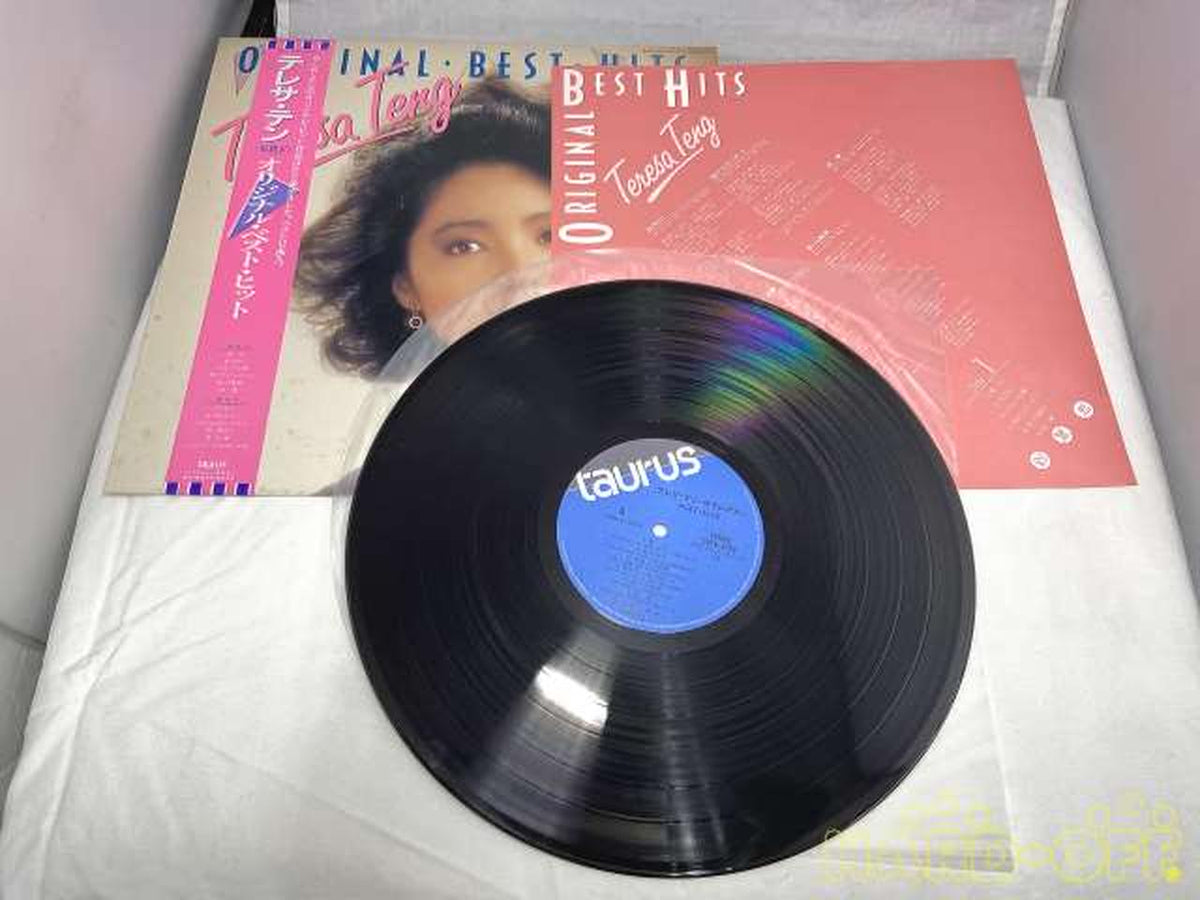 TAURUS LP Record 28TR-2092 Teresa Teng / Original Best Hits