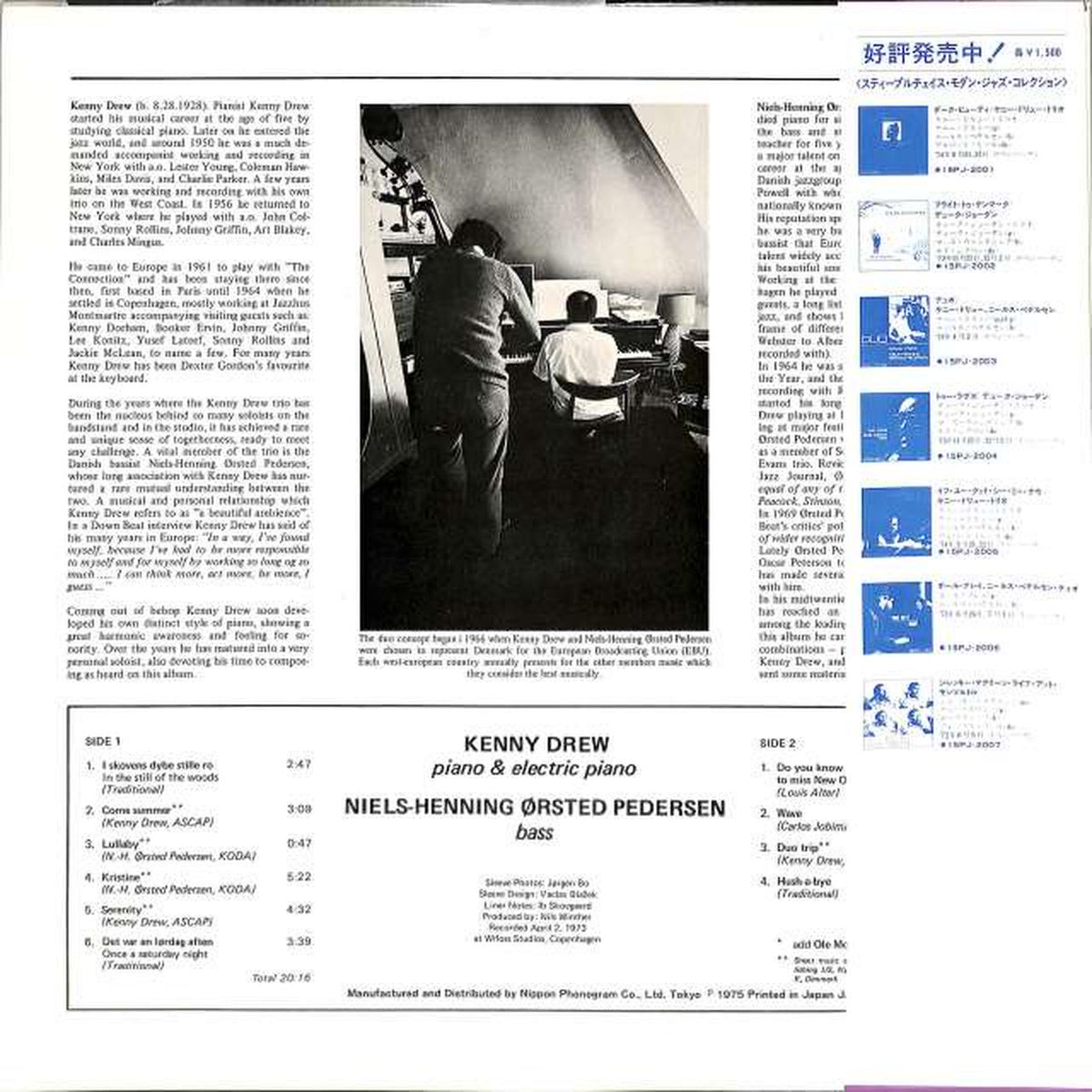 Nippon Phonogram Kenny Drew, Lewis Pedersen "Duo" 15PJ-2003