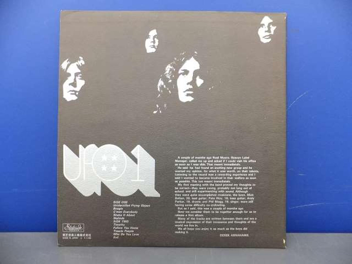 Toshiba Musical Industries, Ltd. U.F.O.1/U.F.O SP-80161/U.F.O.1/U.F.O