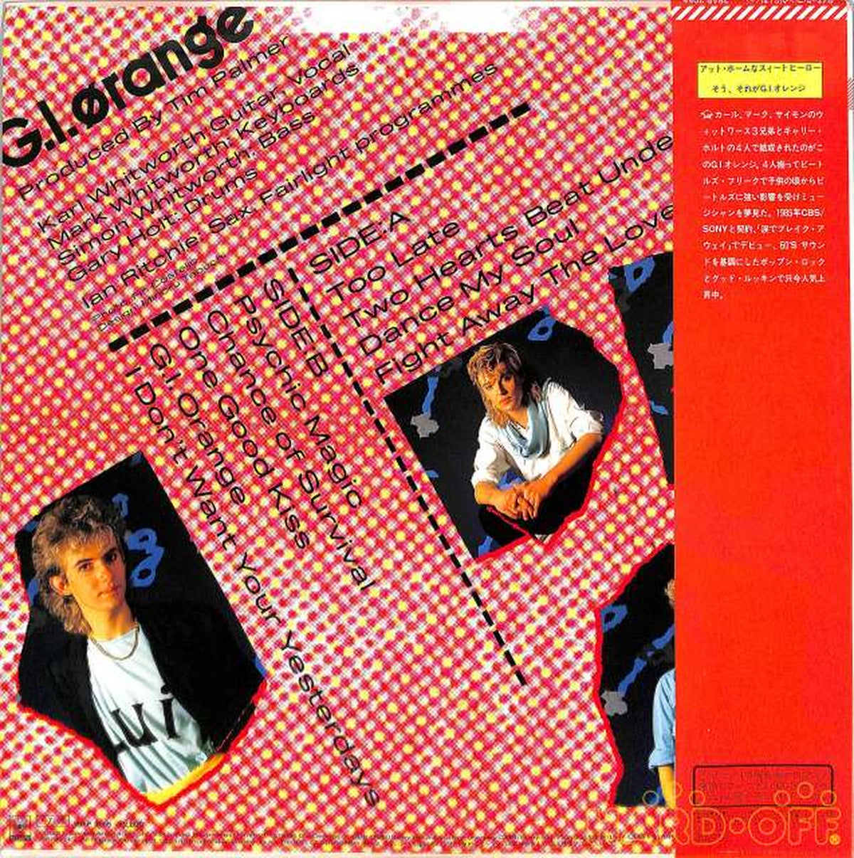 CBS Sony G.I. Orange "Psychic Magic" 28AP3055
