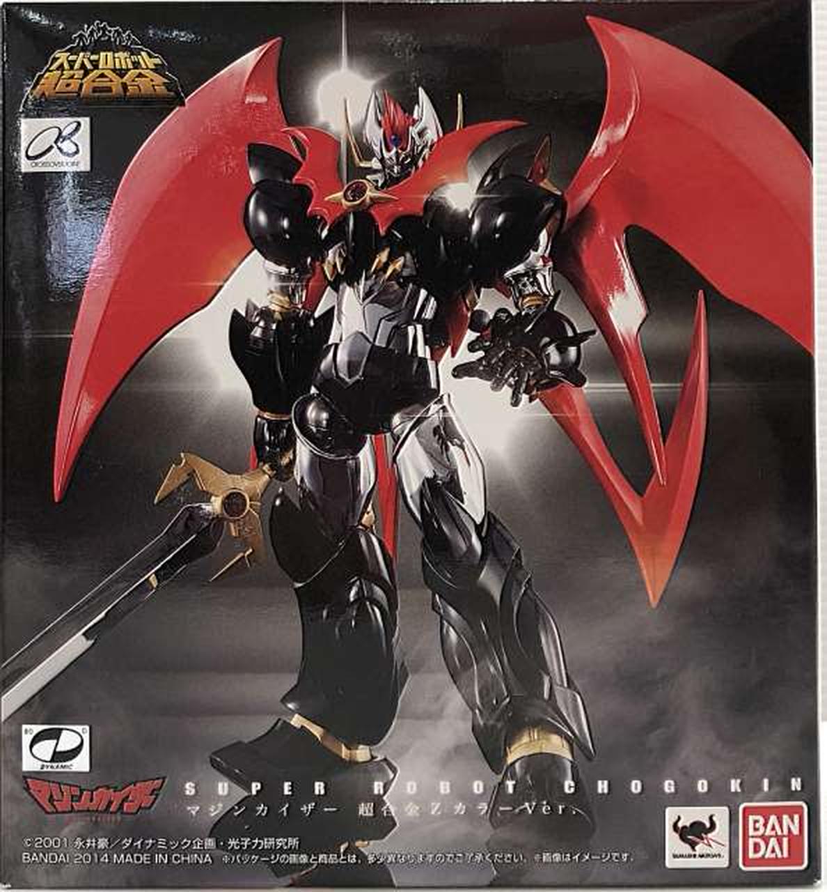 superalloy Super Robot Chogokin Mazinkaiser Chogokin Z Color VER.