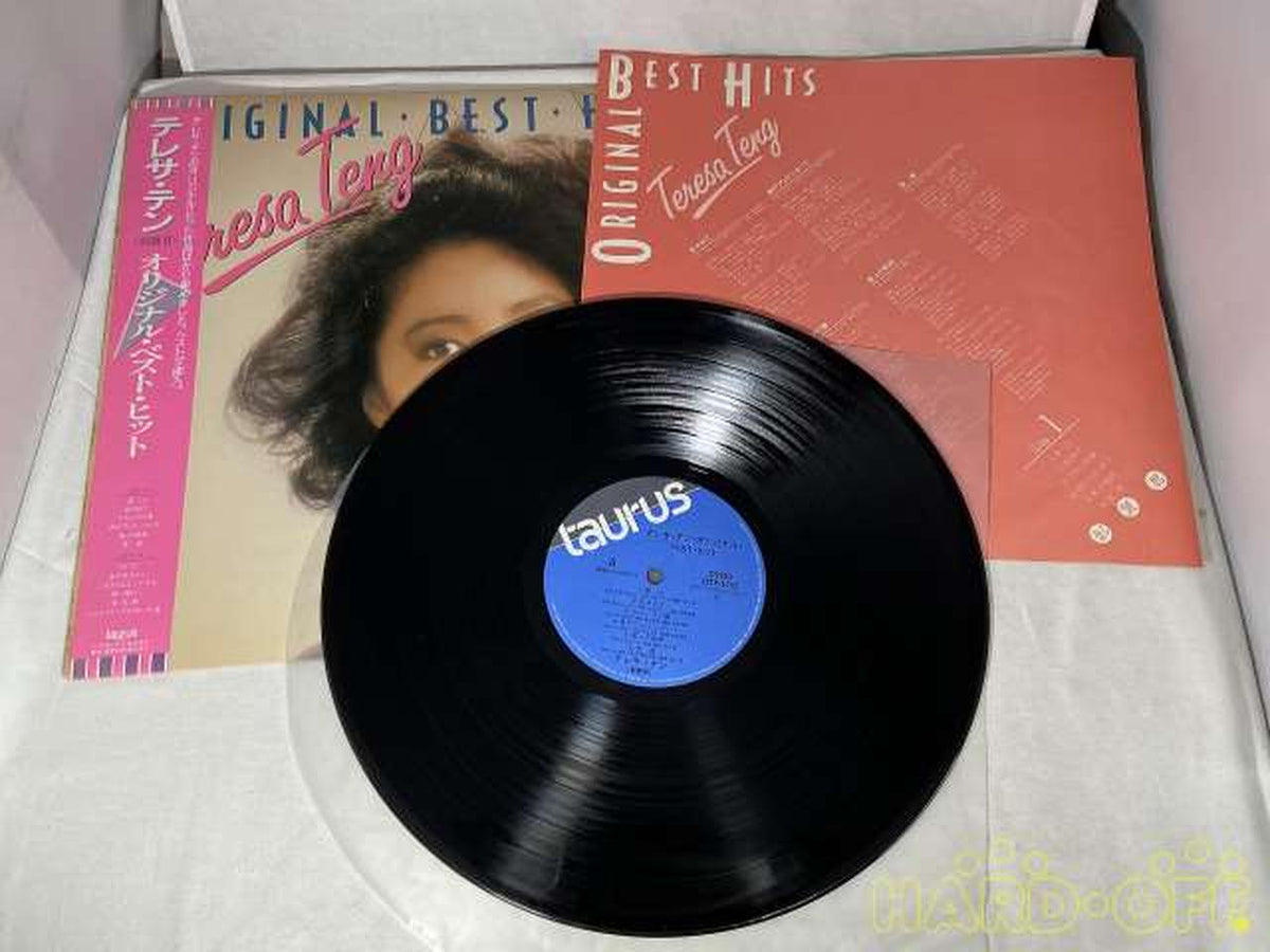 Toshiba EMI LP Record 28TR-2092 Teresa Teng / Original Best Hits