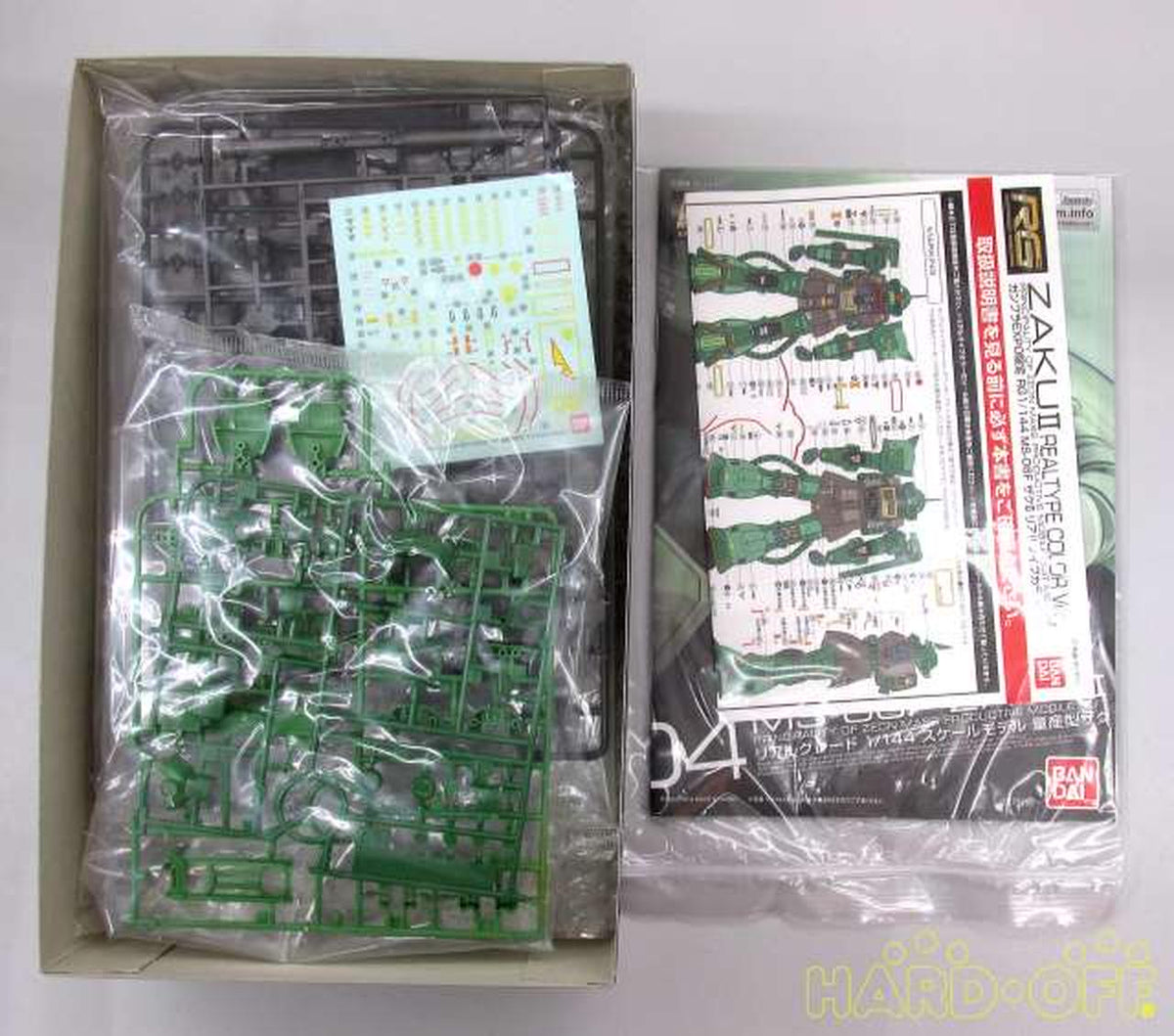 BANDAI 1/144 RG MS-06F Zaku II Real Type Color VER.