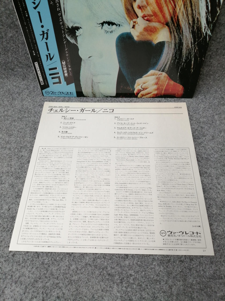 Verve Records Nico "Chelsea Girl" 23MM0434