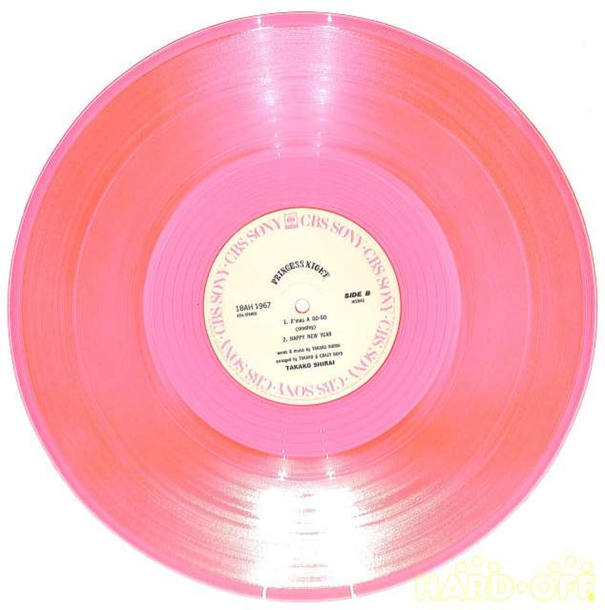 CBS Sony Takako Shirai "Princess Night" 18AH1967