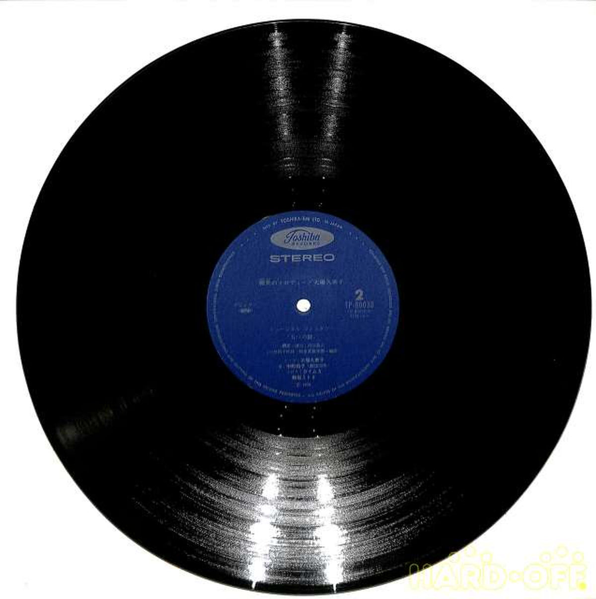Toshiba EMI Kumiko Oba "Melody of a Smile" TP-80030