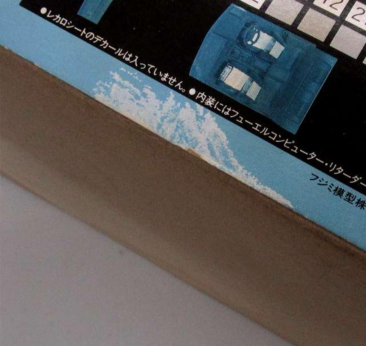 Fujimi 1/24 NEW CHASER TWINCAM24 "Street Turbo Tune No.144" [ST-144] - Banzai Thrifting | BanzaiHobby