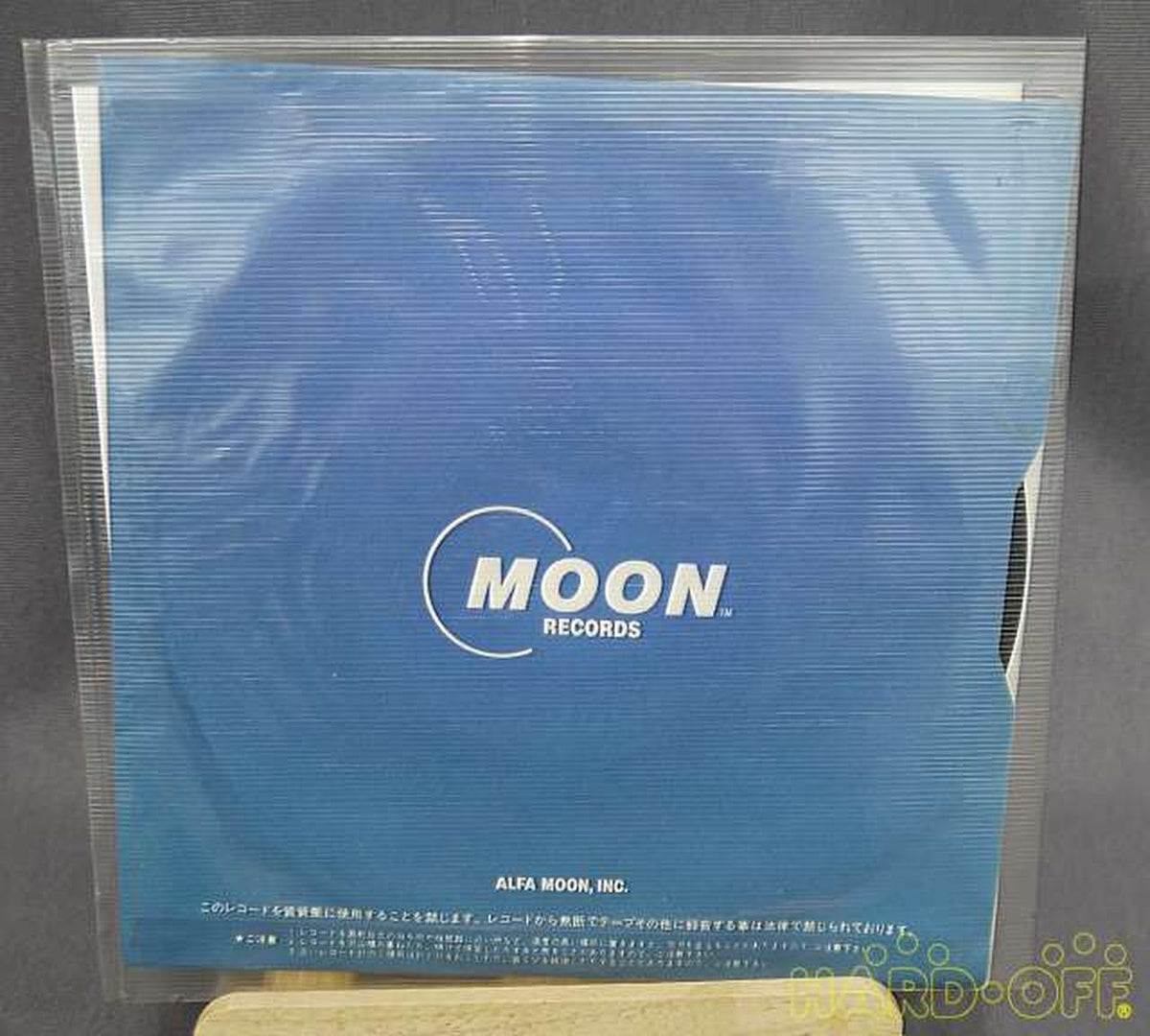 MOON Japanese Music Mariya Takeuchi / Continuing the Dream