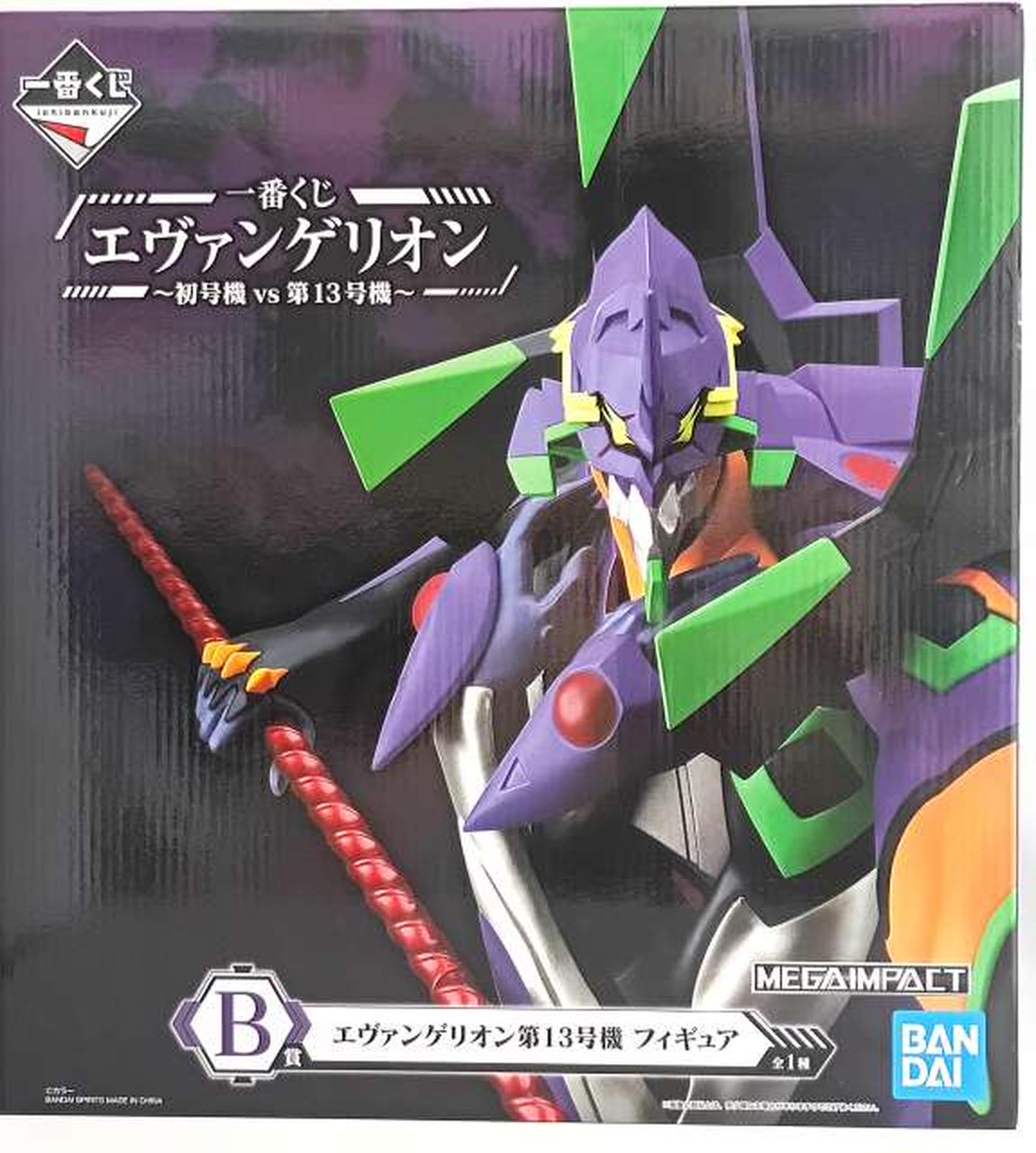 BANDAI Box damaged: Ichiban Kuji Evangelion ~Unit-01 VS Unit-013~