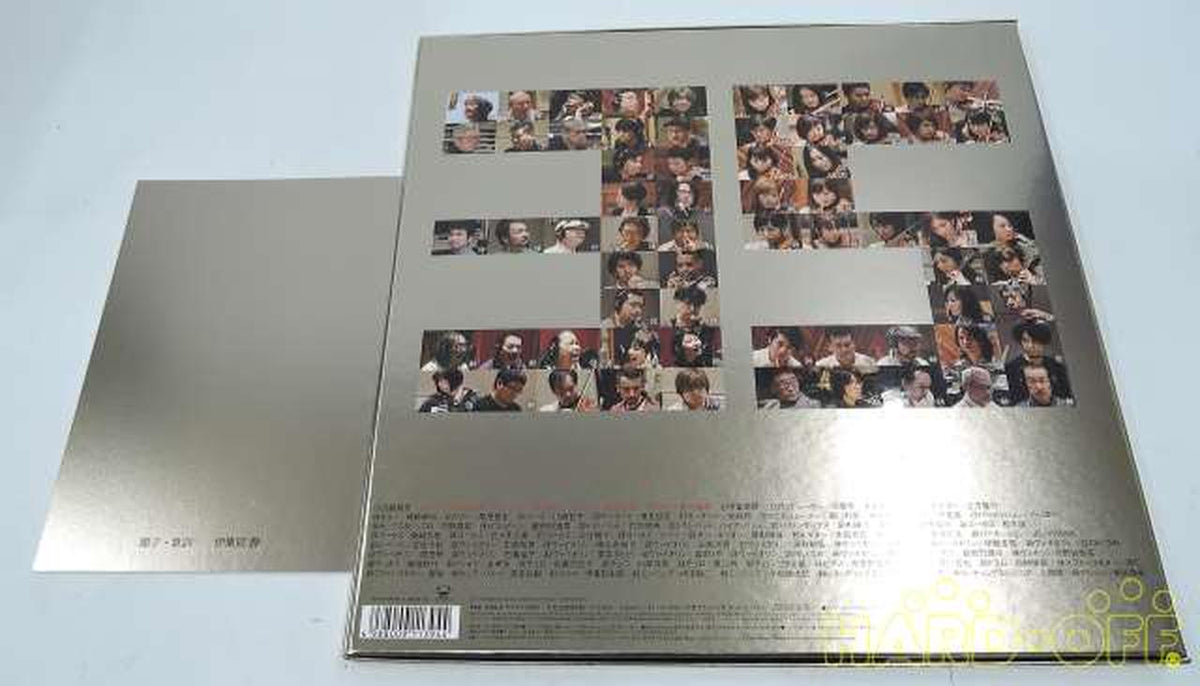 SONY Japanese Music 35th Anniversary Masahiko Kondo × Shizuka Ijuin = 24 tracks