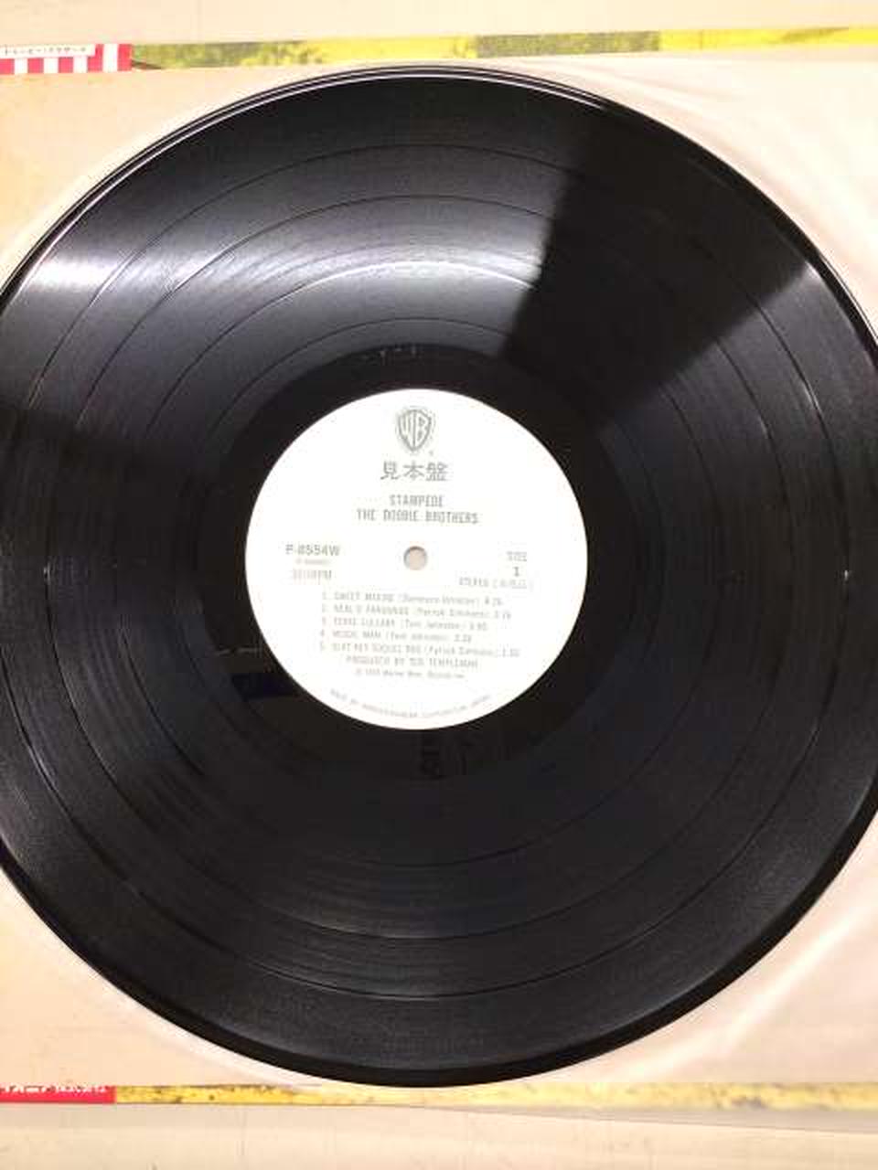 Doobie Brothers LP P-8554W Sample Disc Stampede Sample Disc