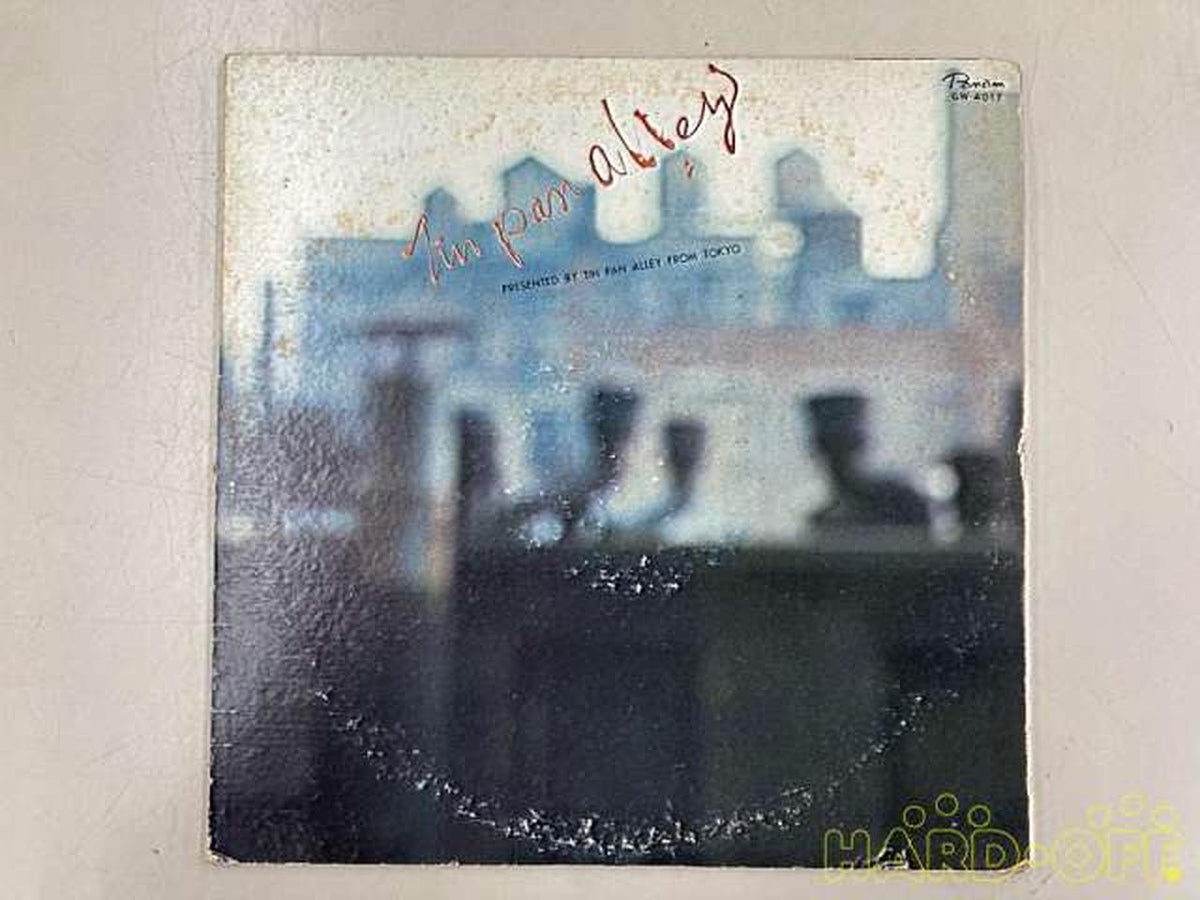 CROWN Tin Pan Alley / Caramel Mama [Out of Print] GW-4017