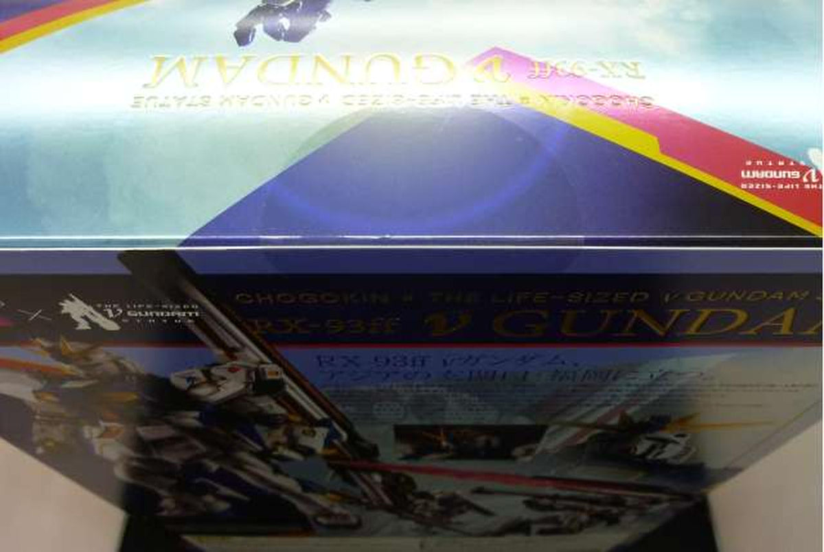 BANDAI Chogokin RX-93FF Nu Gundam Mobile Suit Gundam