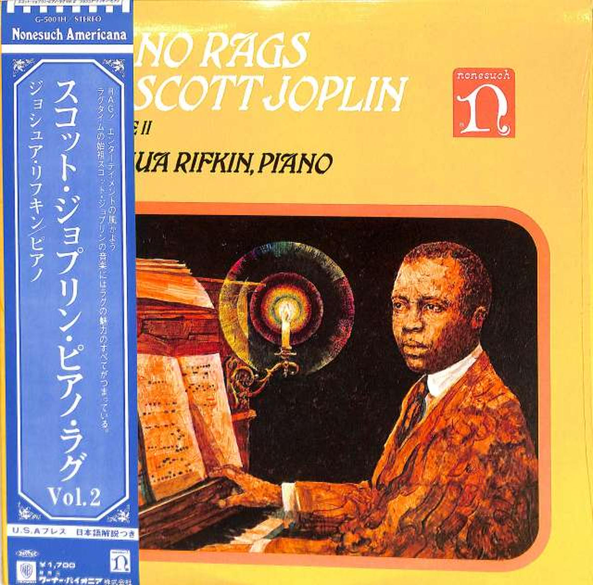 Warner Pioneer Joshua Rifkin "Scott Joplin Piano Lug VO G-5001H