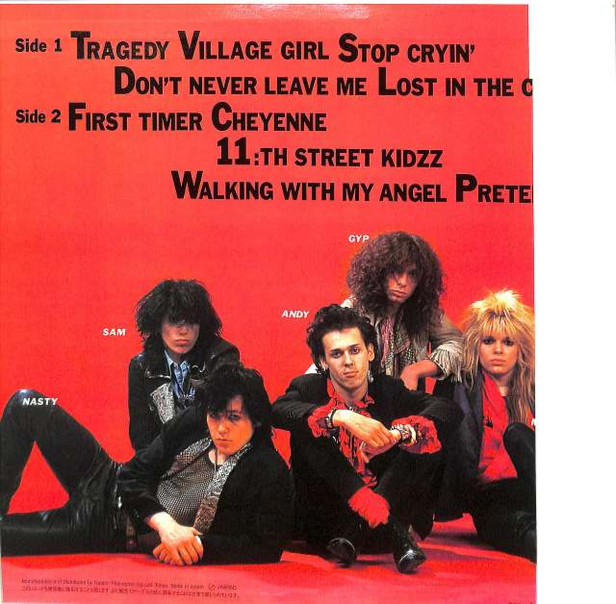 Nippon Phonogram Hi-Rocks 'Violence Under the Midnight Sun' 25PP-65
