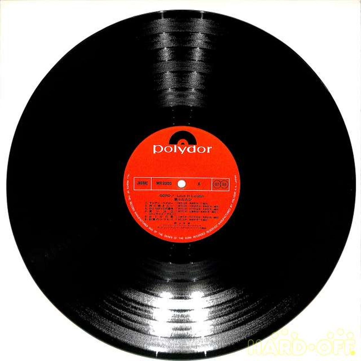 Polydor Goro Noguchi "Love Again" MR2256