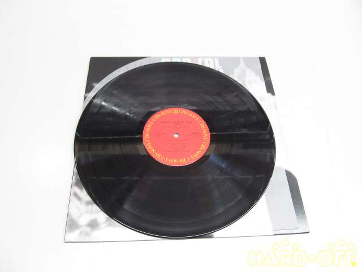 CBS SONY TAMORI/RADICAL MYSTERY TOUR 27AH 1237